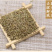 甘肃孜然精品样品2斤/件