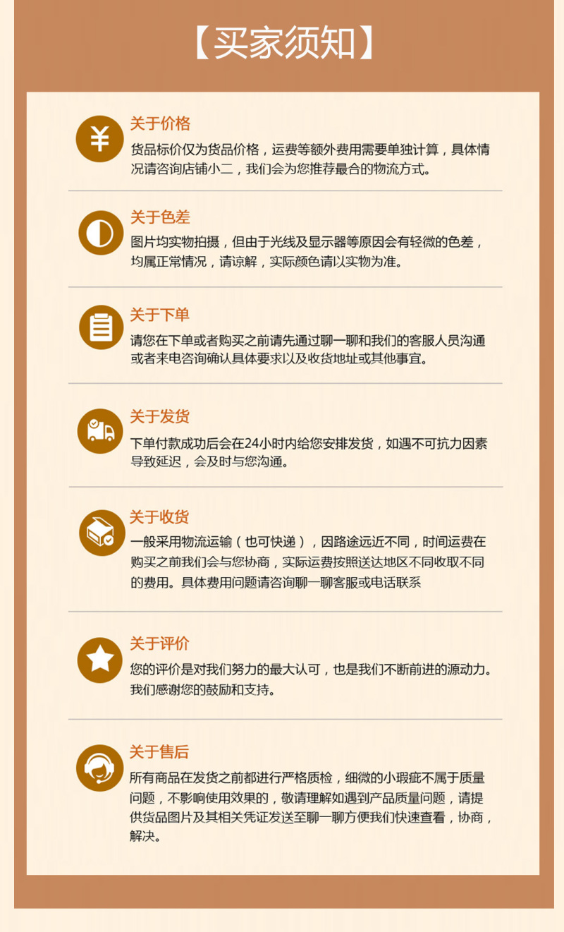甘肃孜然精品样品2斤/件
