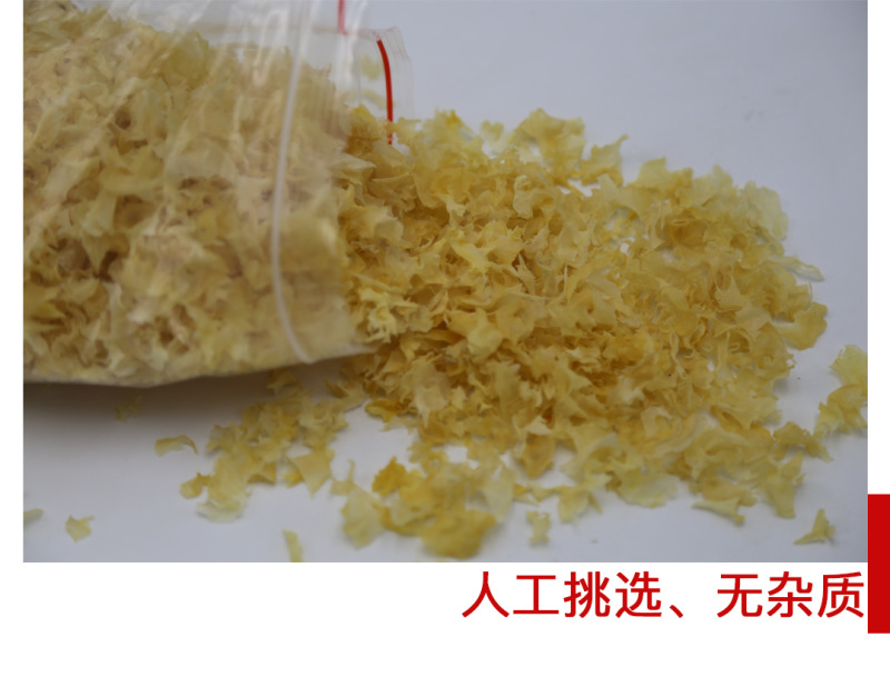 古田银耳叶片1.2-2.5cm请按购买数量拍否则不发货谢