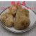 猴头菇三级剪蒂3-5cm