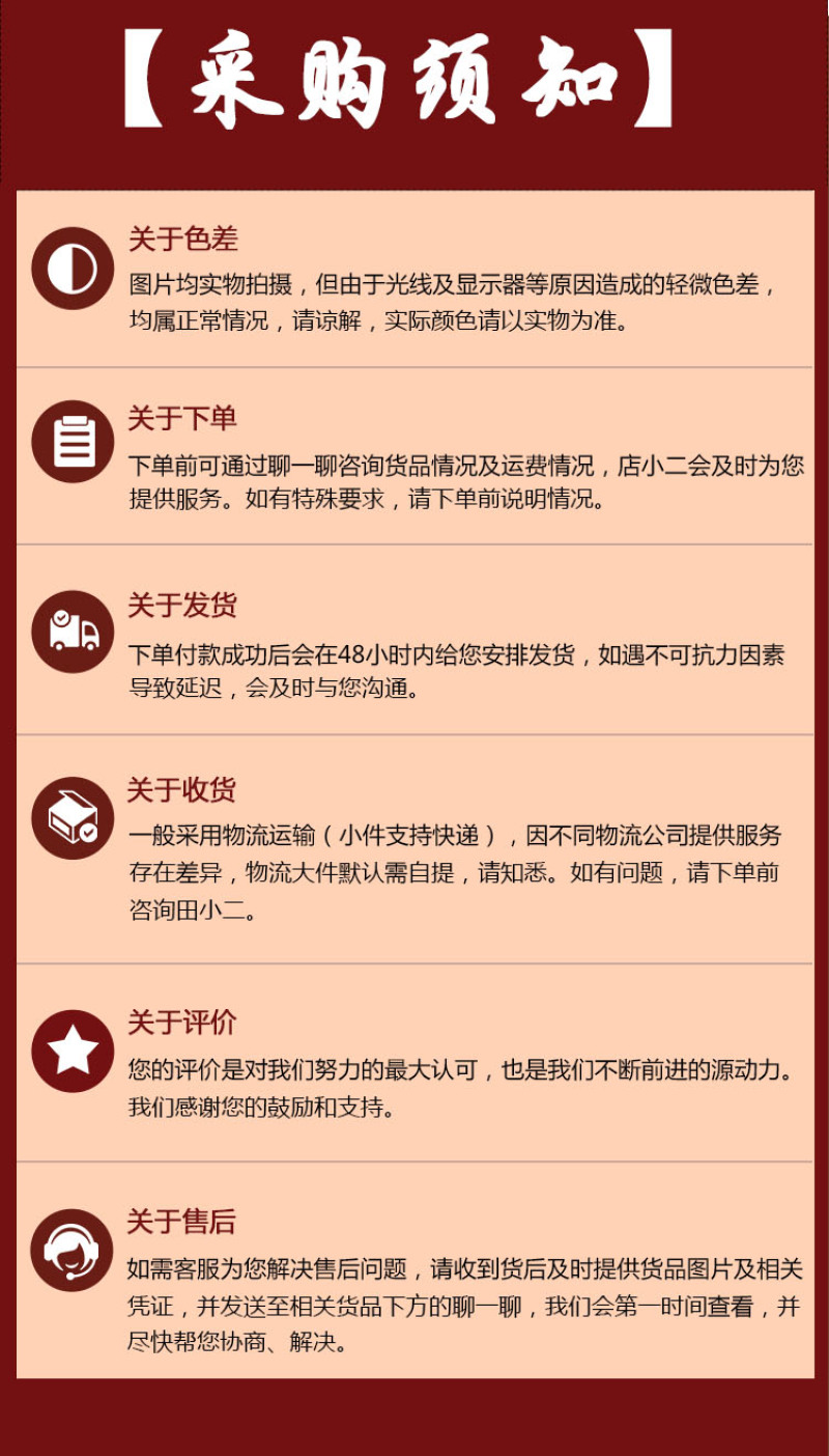 野生树花菜楚雄大山山珍特产5斤以上包邮