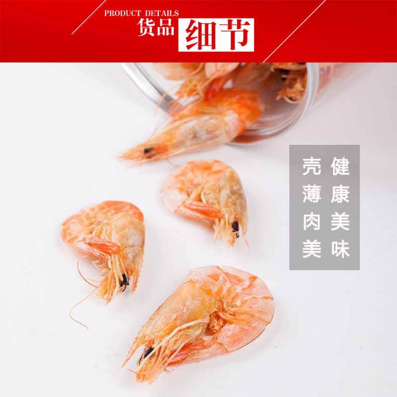 产地直发【包邮】天然营养，无添加