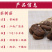 茶树菇5号广昌直供量大包邮自产自销