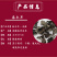 安徽末茬春木耳低价促销大量供应