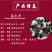 安徽头茬春木耳爽脆可口高泡发率