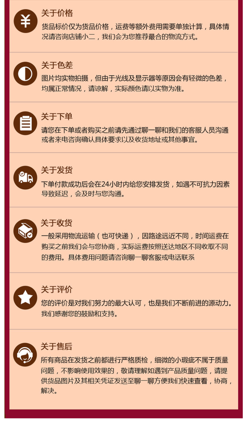 安徽末茬春木耳低价促销大量供应