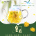 金丝皇菊茶去火佳品【包邮】