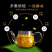 金丝皇菊茶去火佳品【包邮】