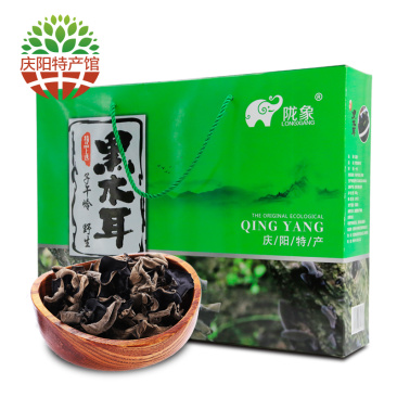 黑木耳礼盒