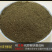 黑胡椒粒500g海南精选牛排黑胡椒粉调味烧烤香料兴隆特产