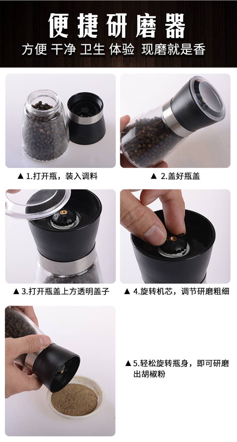 黑胡椒粒500g海南兴隆农家精选一级胡椒粉调料花椒特产