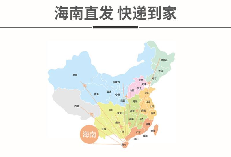 黑胡椒粒500g海南兴隆农家精选一级胡椒粉调料花椒特产