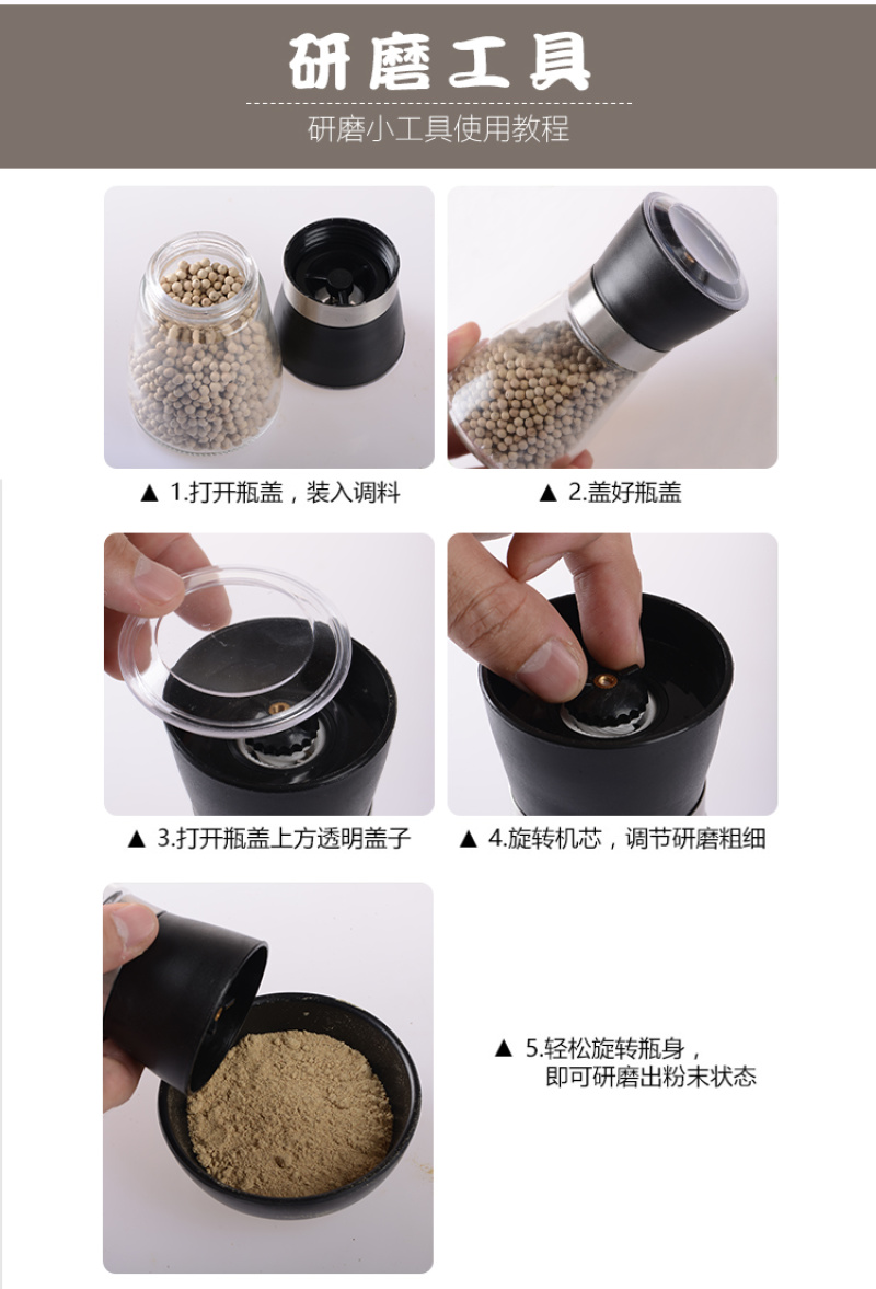 白胡椒粒500g海南兴隆手选胡椒粉调料特产农家花椒