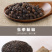 黑胡椒粒500g海南西餐调味料调料纯黑胡椒粉牛排特产新货