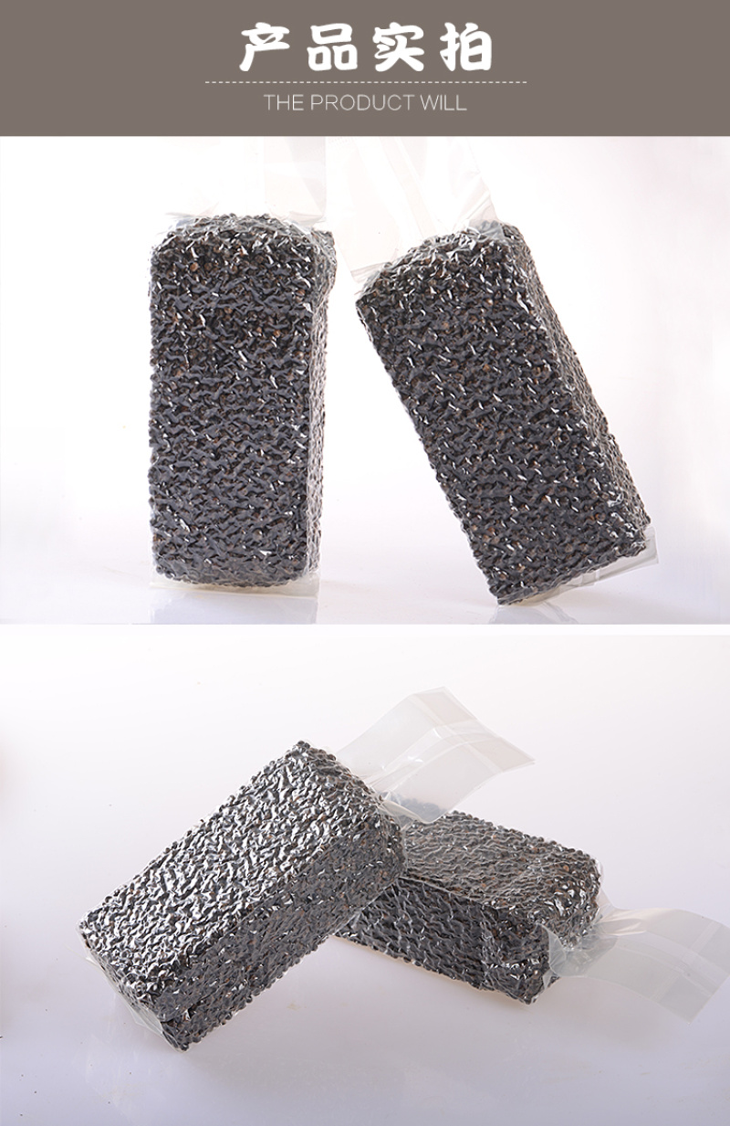 黑胡椒粒500g海南西餐调味料调料纯黑胡椒粉牛排特产新货