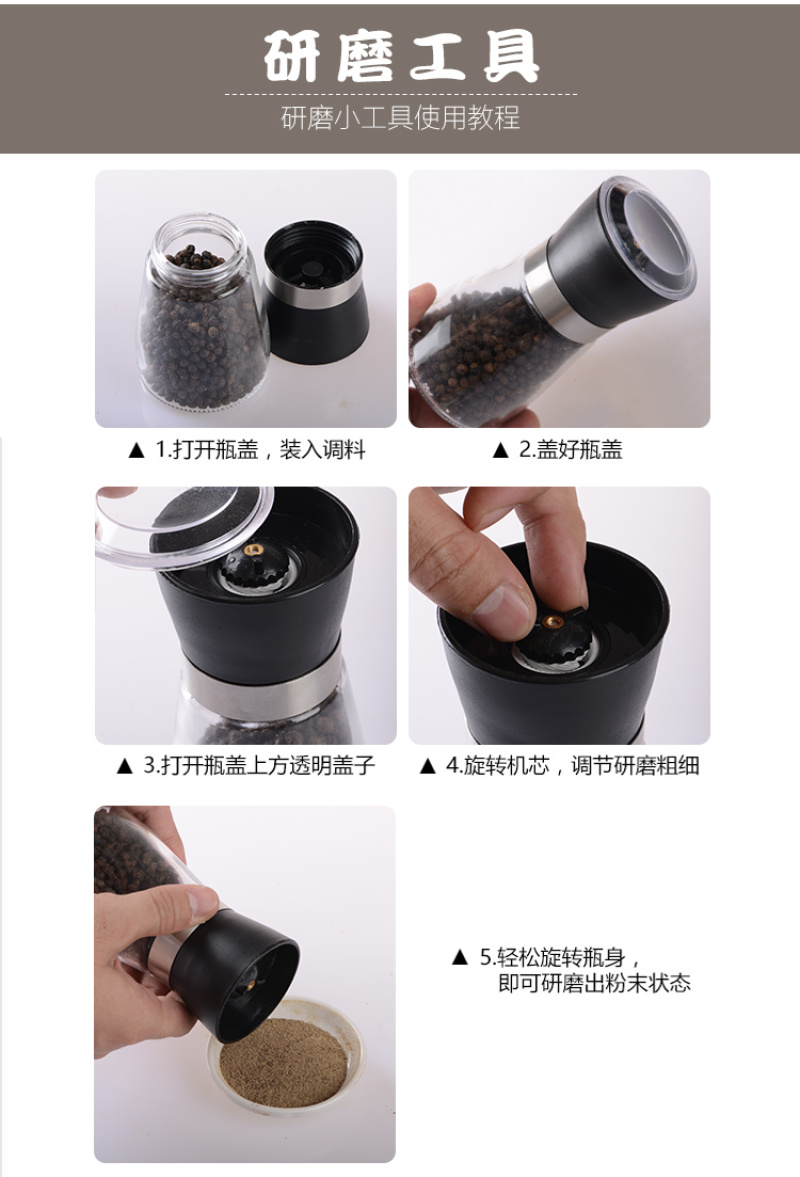 黑胡椒粒500g海南西餐调味料调料纯黑胡椒粉牛排特产新货