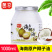 至立海南椰子油1000ml冷压初榨食用护发肤烘焙酮特产