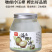 至立海南椰子油1000ml冷压初榨食用护发肤烘焙酮特产
