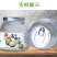 至立海南椰子油1000ml冷压初榨食用护发肤烘焙酮特产