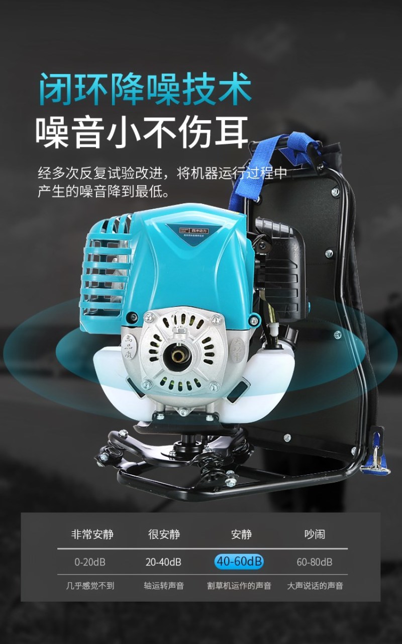 割草机开沟机多功能开荒打草家用松土机出口版150A除草机