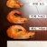 4厘米起虾干即食干虾烤虾干海鲜干货