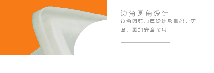 水产方箱_牛津方箱_腌制方箱_养殖方箱（装1500公斤）