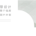 水产方箱_牛津方箱_腌制方箱_养殖方箱(装1500公斤)
