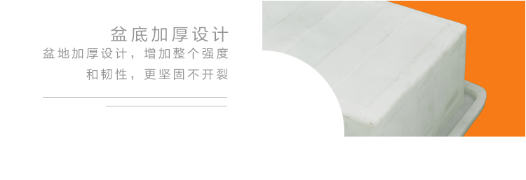 水产方箱_牛津方箱_腌制方箱_养殖方箱（装1500公斤）