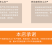水产方箱_牛津方箱_腌制方箱_养殖方箱(装1500公斤)