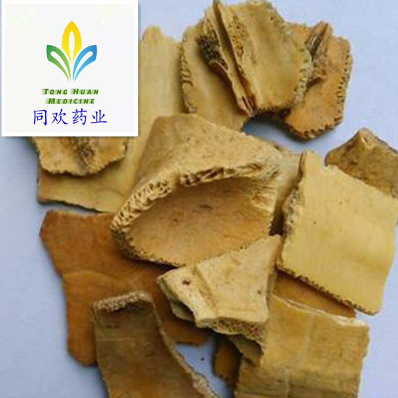 同欢药材批发供应炙龟甲炙龟壳产地直销