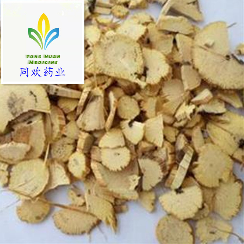 同欢药材批发供应木通好统片产地直销重在品质