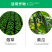 先正达亮泰氯虫苯甲酰胺小菜蛾水稻卷叶螟杀虫剂进口药