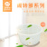 塑料筐_周转箩_西瓜箩_蛋形箩（495箩）
