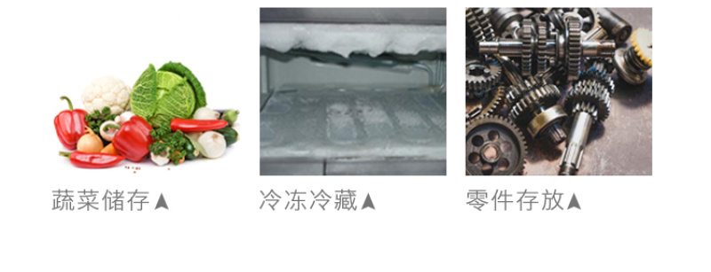 塑料筐_周转箩_西瓜箩_蛋形箩（495箩）