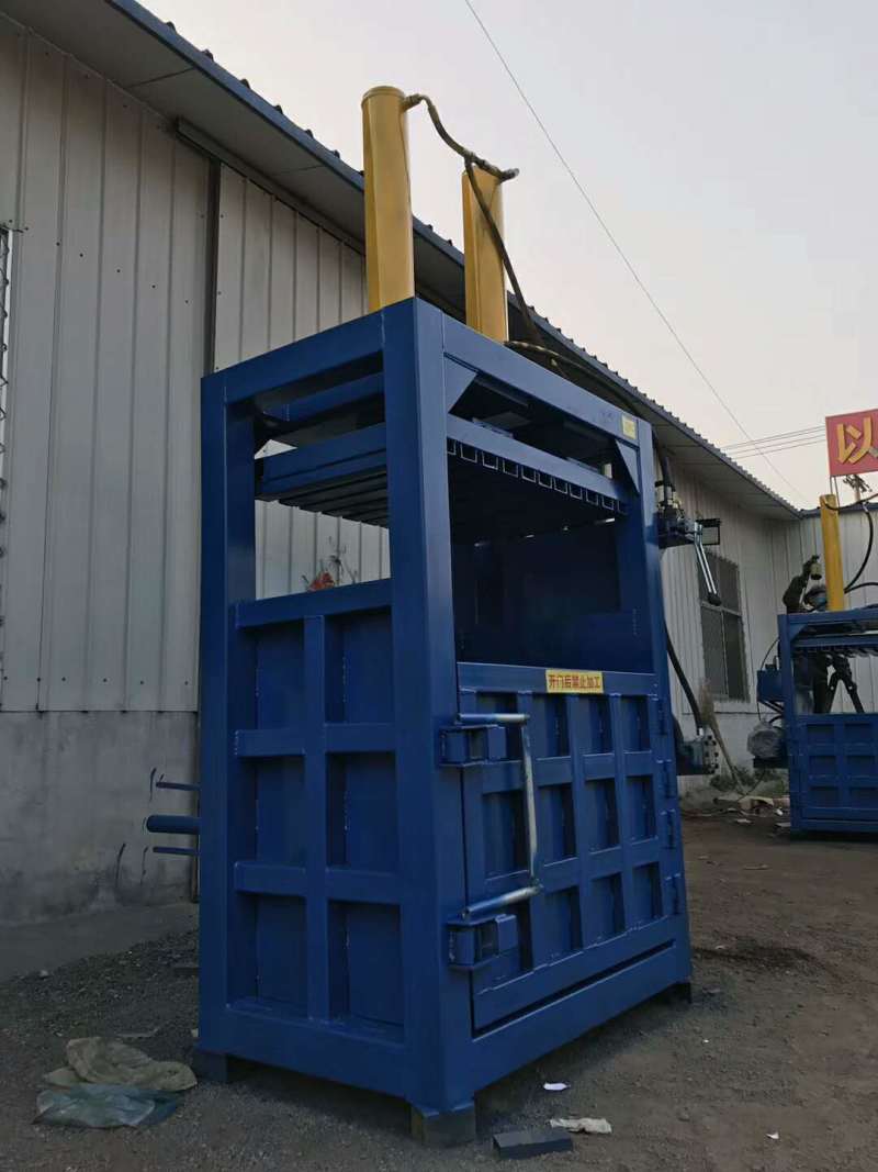 立式液压打包机塑料瓶压缩机小型废纸液压打包机