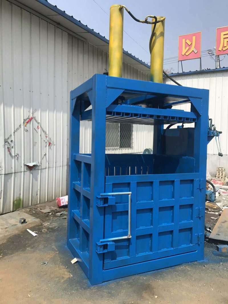 立式液压打包机塑料瓶压缩机小型废纸液压打包机
