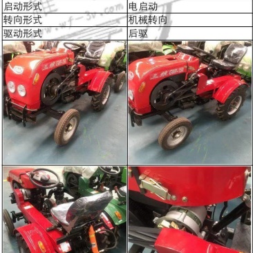 151820马力四轮拖拉机微型大棚果园小型农用拖机