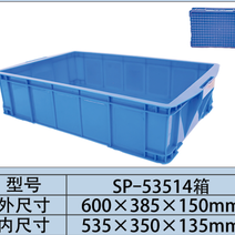 塑料箱_货架箱_多层堆码熟胶箱_电子周转箱