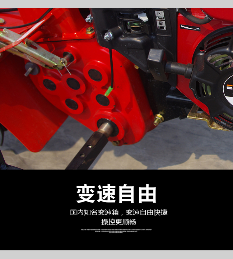 新式微耕机小型农用多功能旋耕机开沟机柴油四驱耕地机手扶微