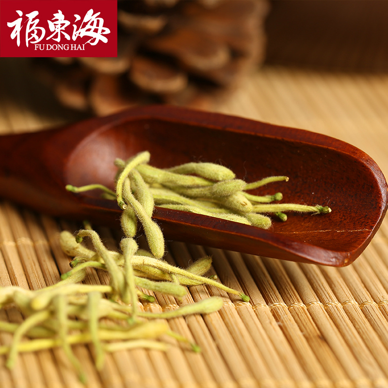 花草茶批发金银花宝宝洗澡金银花茶45g/罐一件代发