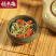 花草茶批发金银花宝宝洗澡金银花茶45g/罐一件代发