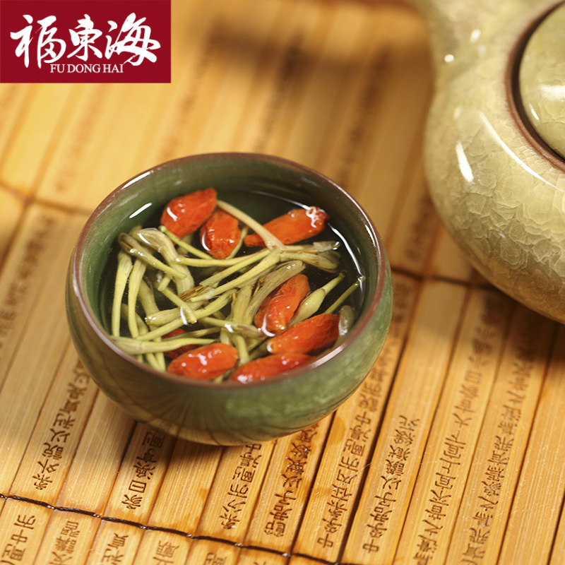 花草茶批发金银花宝宝洗澡金银花茶45g/罐一件代发