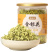 花草茶批发金银花宝宝洗澡金银花茶45g/罐一件代发