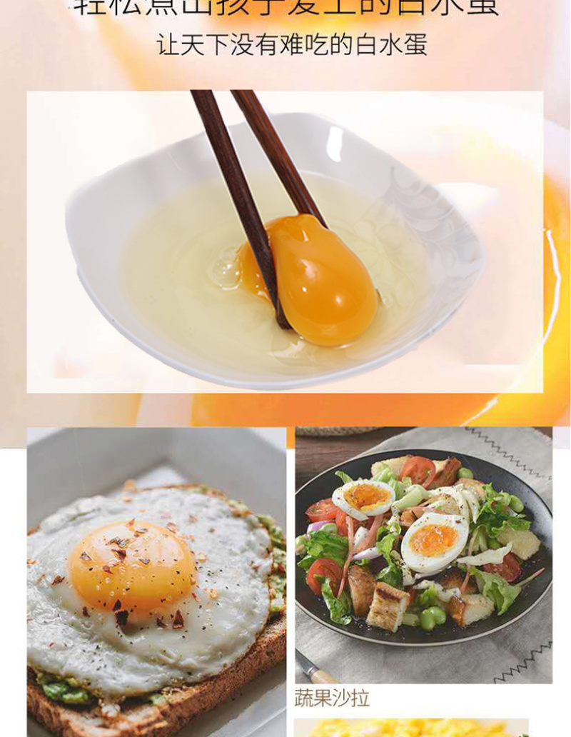 桃源农村土鲜鸡蛋