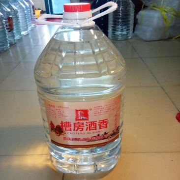 酒大伯批发四川高粱酒厂家直销全国发货