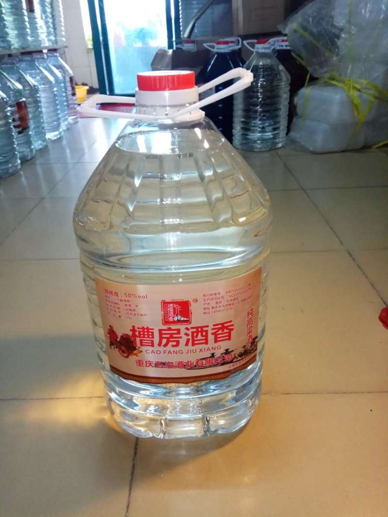 酒大伯批发四川高粱酒厂家直销全国发货