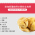 新疆特产特大无花果干果无添加500g零食香甜软糯休闲零食