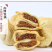 新疆特产特大无花果干果无添加500g零食香甜软糯休闲零食