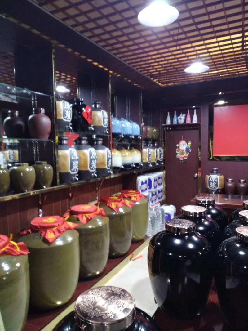 酒大伯酒业专业批发四川高粱酒广东米酒寻找代销店欢迎加盟