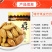 零食新疆特产NP纸皮奶油巴旦木全开口手剥营养坚果